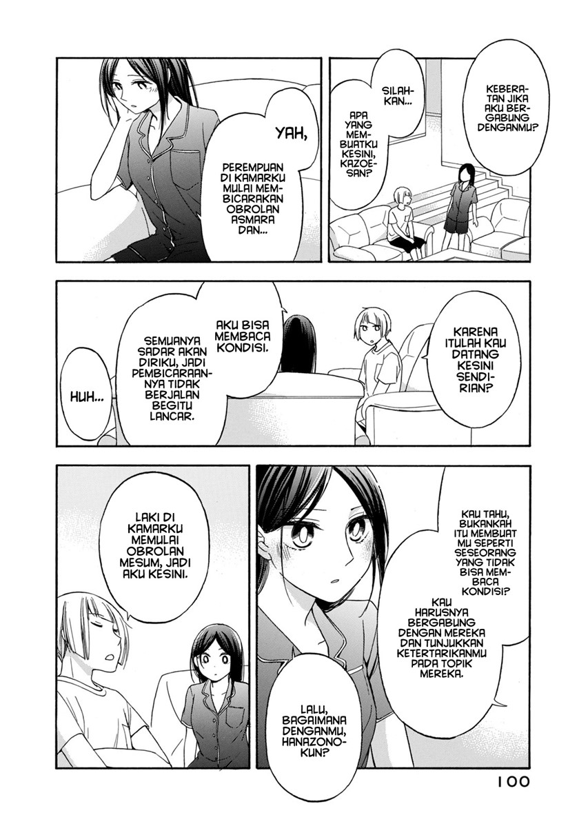 Hanazono and Kazoe’s Bizzare After School Rendezvous Chapter 14 Gambar 8
