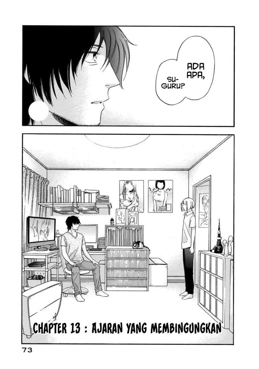 Baca Manga Hanazono and Kazoe’s Bizzare After School Rendezvous Chapter 13 Gambar 2