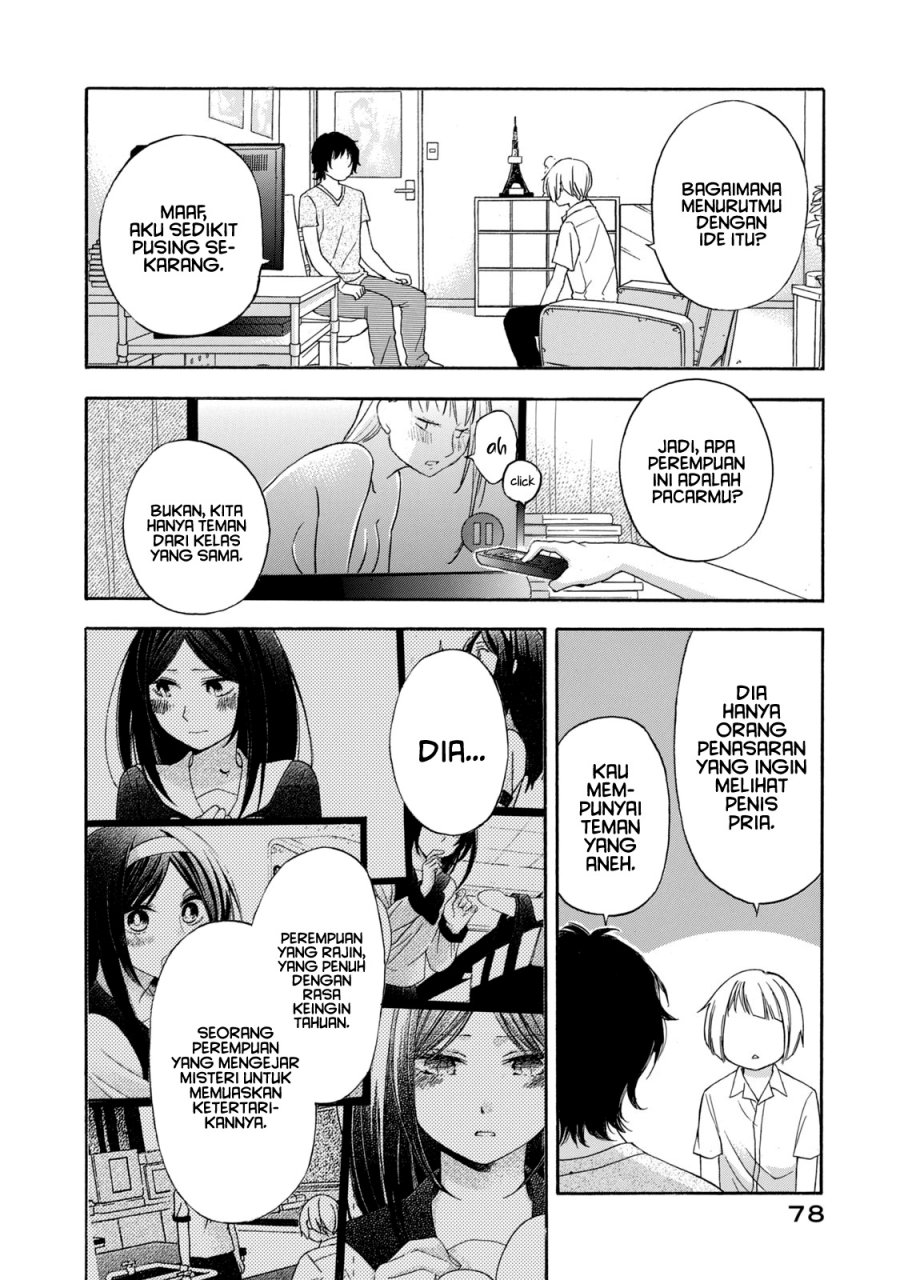 Hanazono and Kazoe’s Bizzare After School Rendezvous Chapter 13 Gambar 7