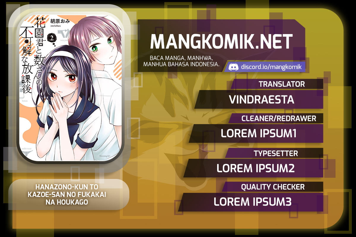 Baca Komik Hanazono and Kazoe’s Bizzare After School Rendezvous Chapter 11 Gambar 1