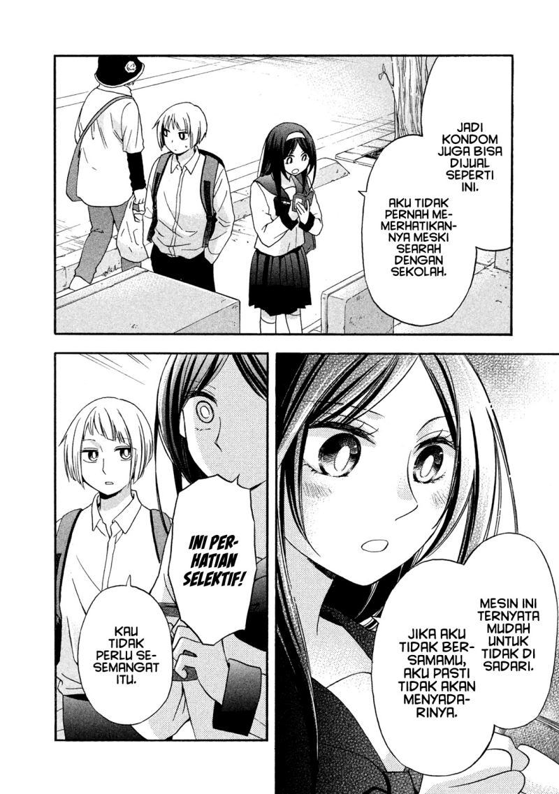 Hanazono and Kazoe’s Bizzare After School Rendezvous Chapter 08 Gambar 11
