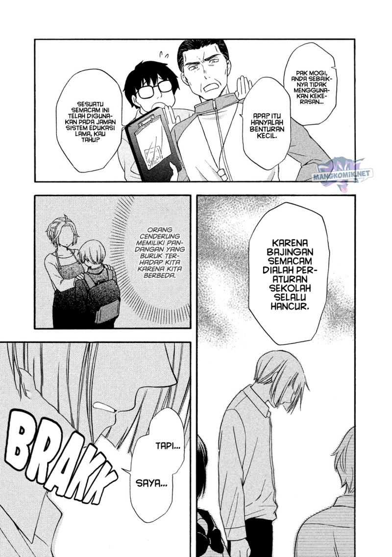 Hanazono and Kazoe’s Bizzare After School Rendezvous Chapter 07 Gambar 10