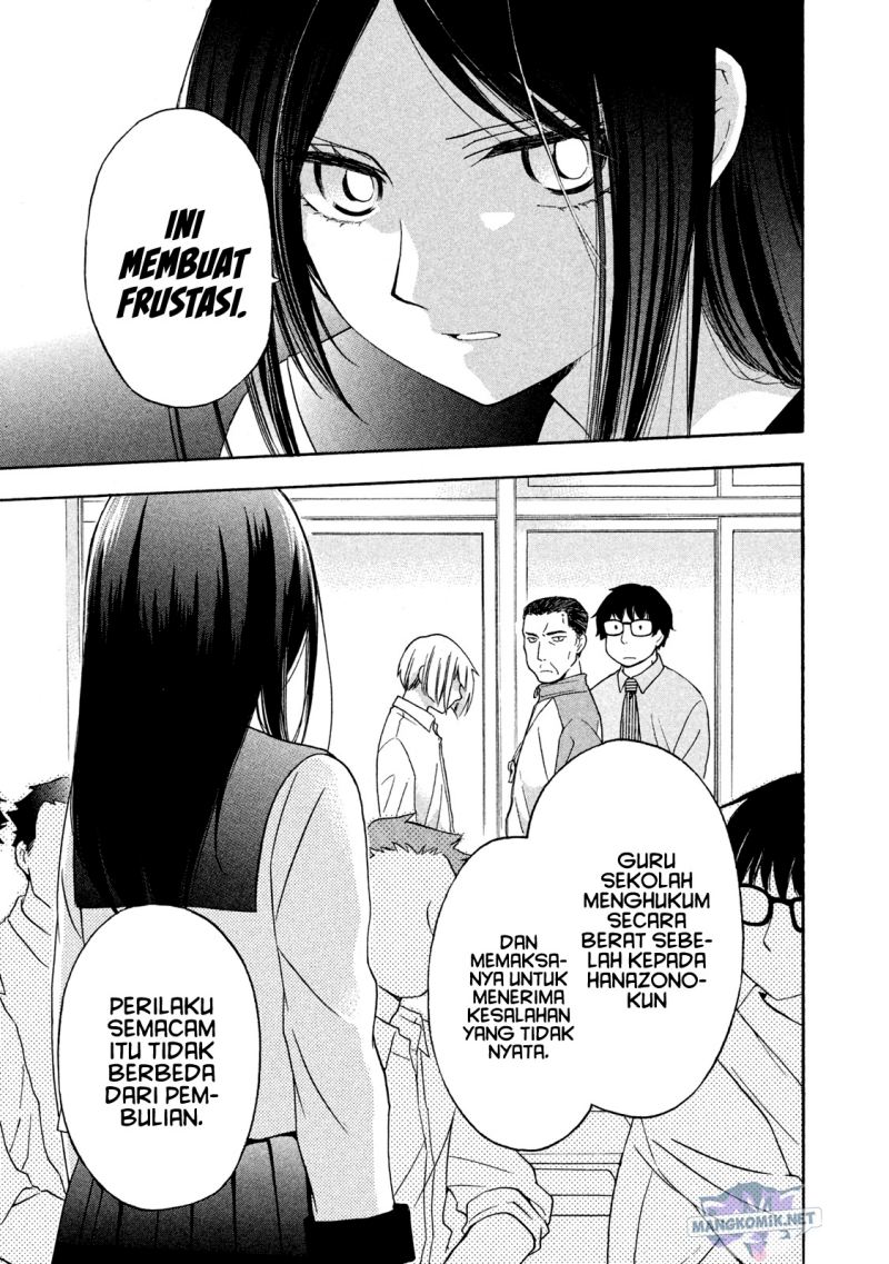 Hanazono and Kazoe’s Bizzare After School Rendezvous Chapter 07 Gambar 12