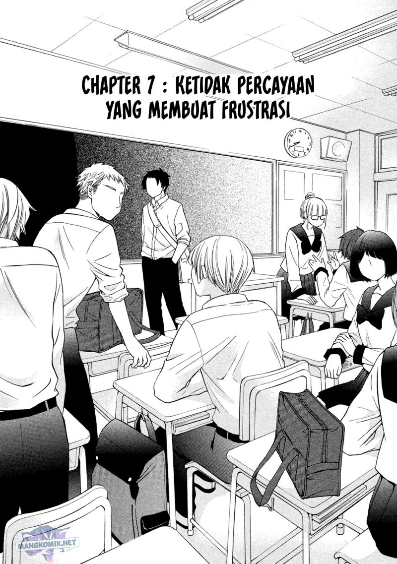 Baca Manga Hanazono and Kazoe’s Bizzare After School Rendezvous Chapter 07 Gambar 2