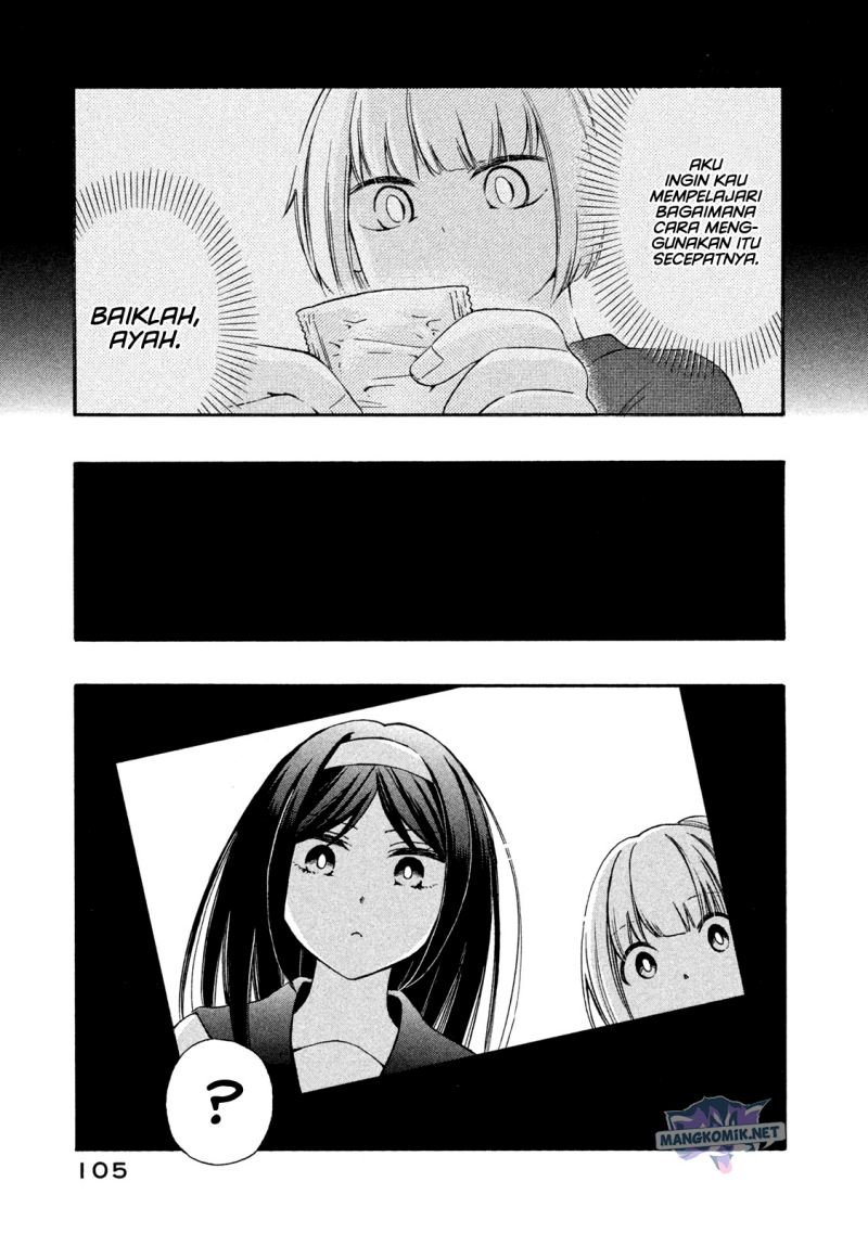 Hanazono and Kazoe’s Bizzare After School Rendezvous Chapter 06 Gambar 4