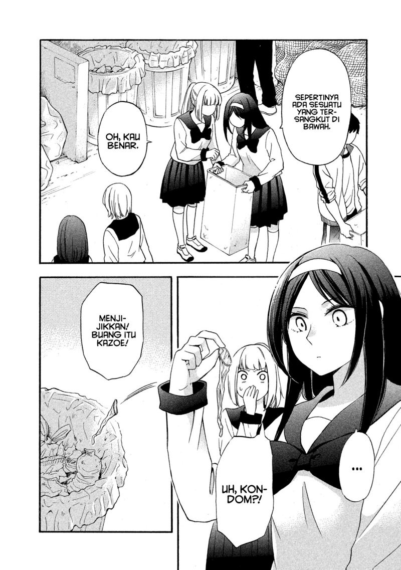 Hanazono and Kazoe’s Bizzare After School Rendezvous Chapter 06 Gambar 5