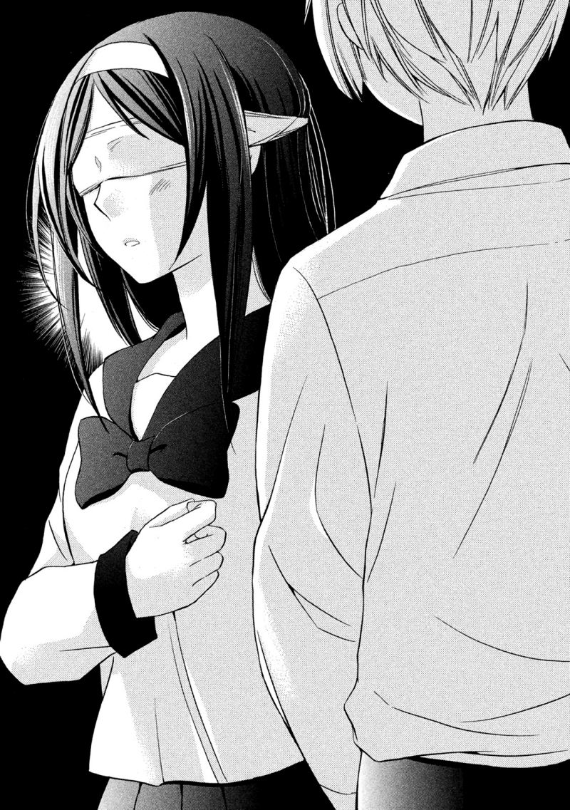 Hanazono and Kazoe’s Bizzare After School Rendezvous Chapter 05 Gambar 10