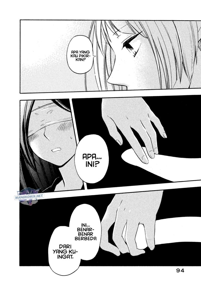 Hanazono and Kazoe’s Bizzare After School Rendezvous Chapter 05 Gambar 11