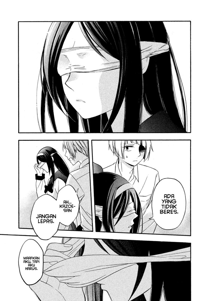 Hanazono and Kazoe’s Bizzare After School Rendezvous Chapter 05 Gambar 12
