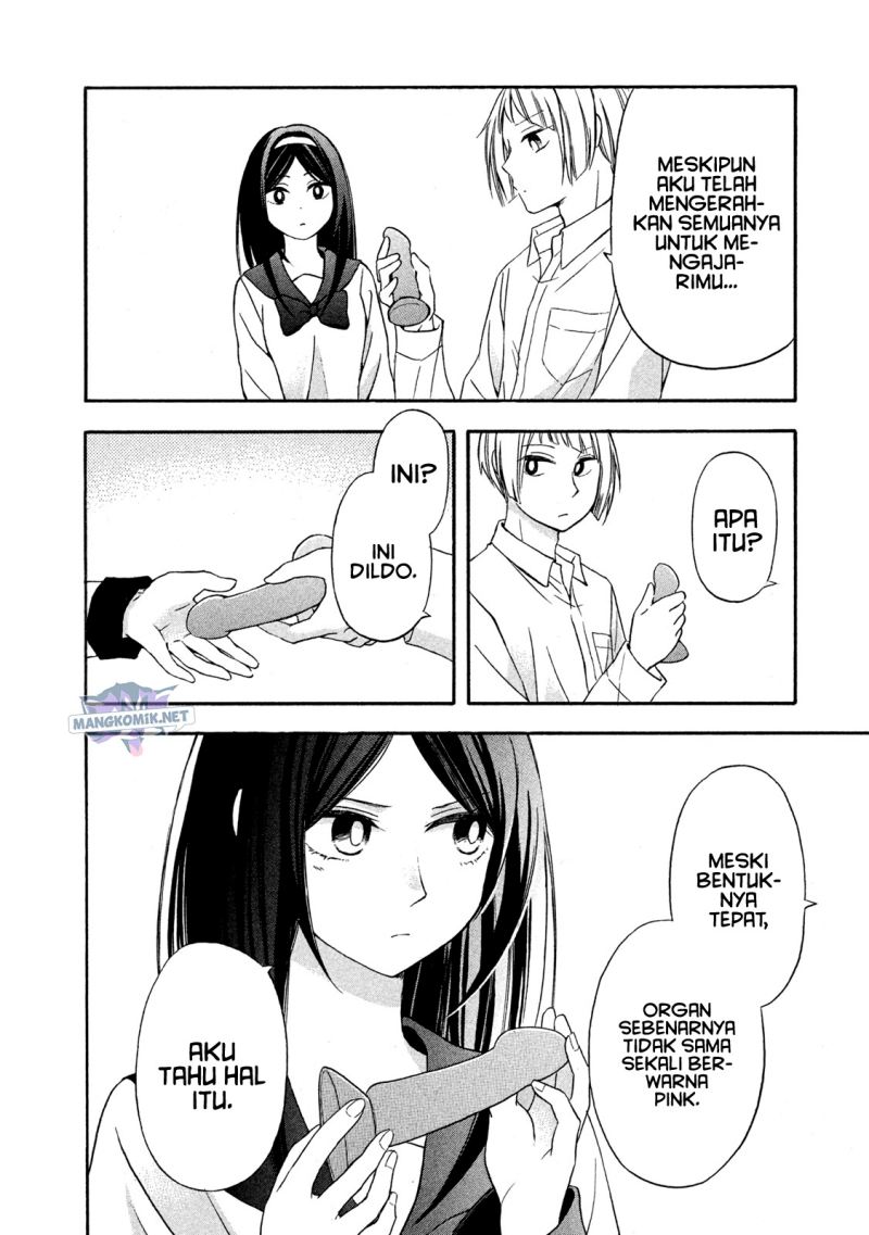 Hanazono and Kazoe’s Bizzare After School Rendezvous Chapter 05 Gambar 15