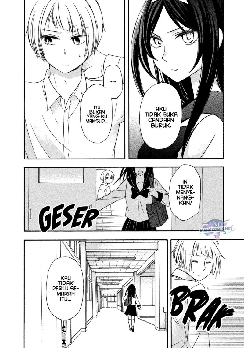 Hanazono and Kazoe’s Bizzare After School Rendezvous Chapter 05 Gambar 17