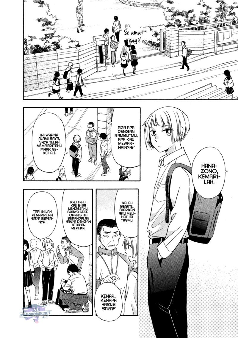 Hanazono and Kazoe’s Bizzare After School Rendezvous Chapter 05 Gambar 3