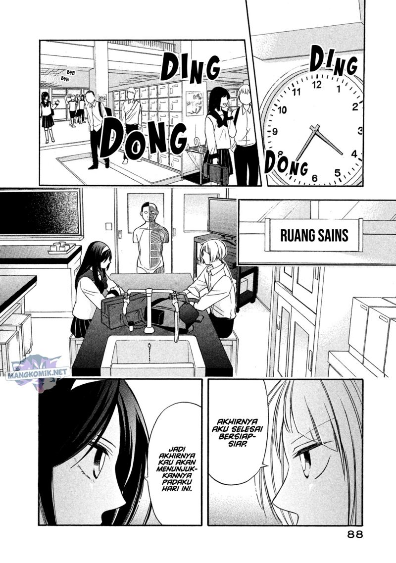 Hanazono and Kazoe’s Bizzare After School Rendezvous Chapter 05 Gambar 5