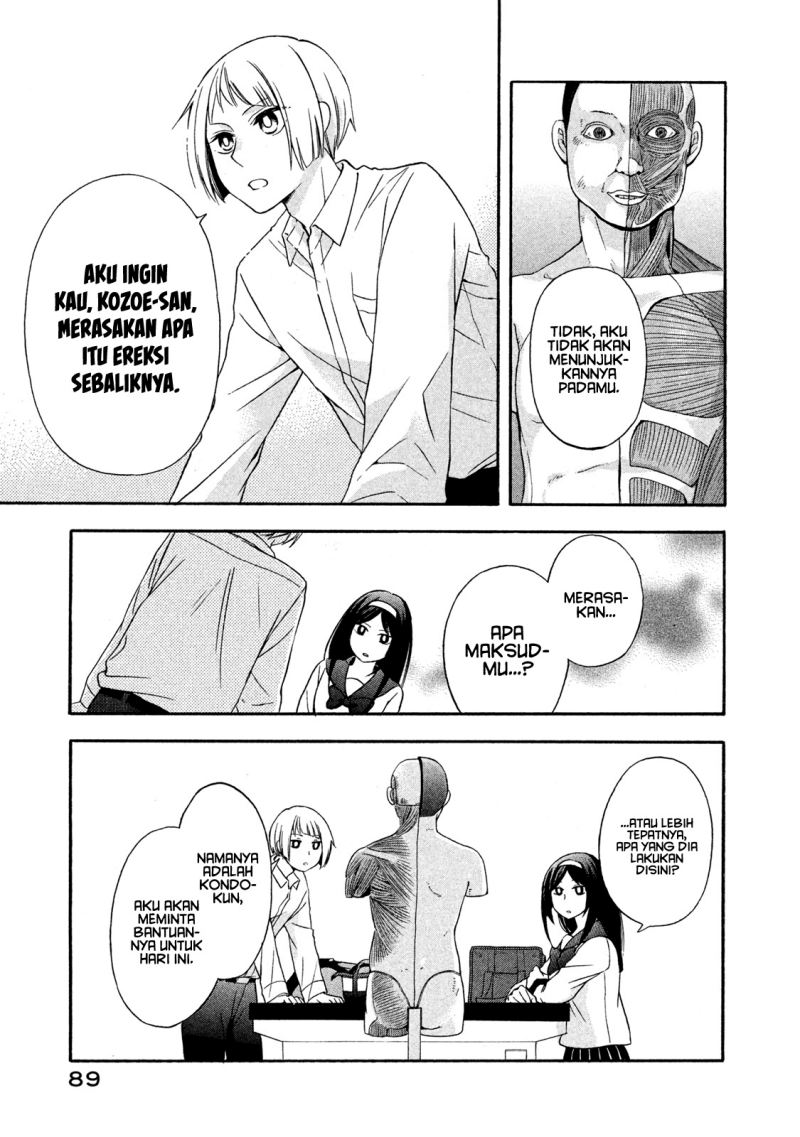 Hanazono and Kazoe’s Bizzare After School Rendezvous Chapter 05 Gambar 6