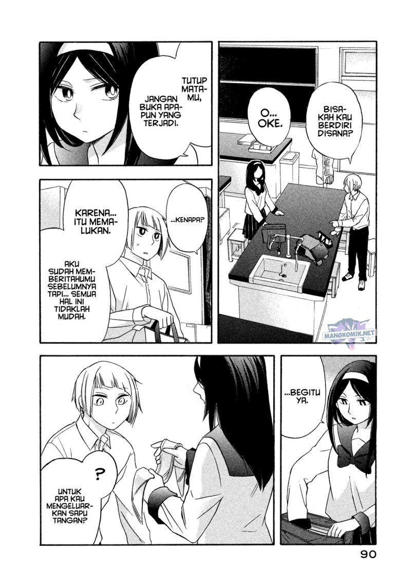 Hanazono and Kazoe’s Bizzare After School Rendezvous Chapter 05 Gambar 7