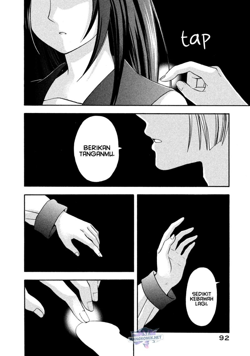 Hanazono and Kazoe’s Bizzare After School Rendezvous Chapter 05 Gambar 9