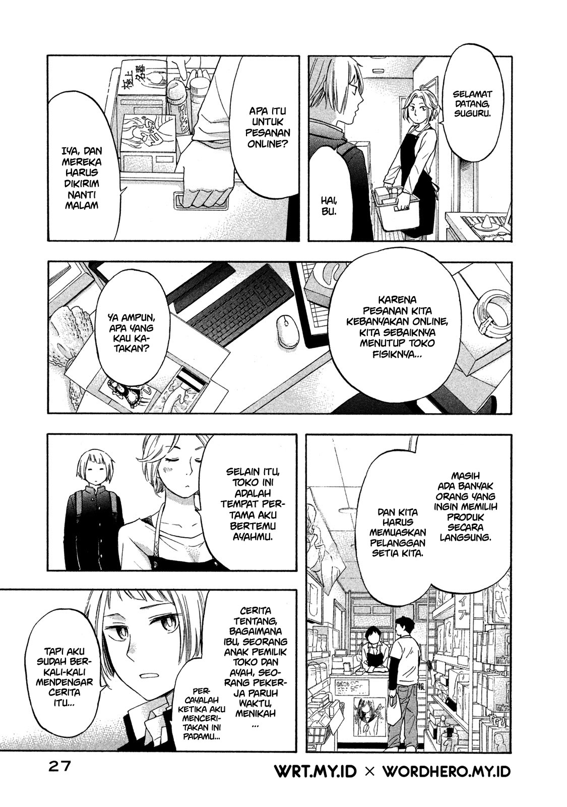 Hanazono and Kazoe’s Bizzare After School Rendezvous Chapter 02 Gambar 4