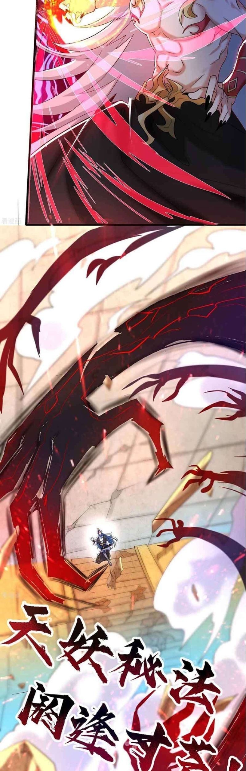 Harmonious Emperor Chapter 45 Gambar 16