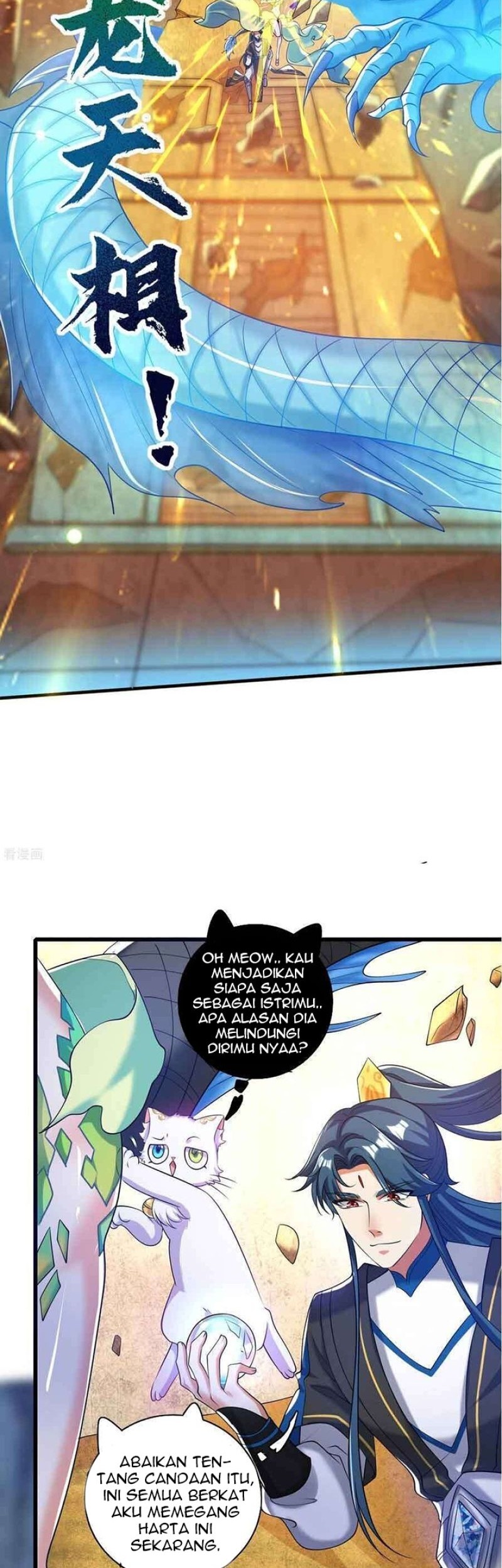 Harmonious Emperor Chapter 45 Gambar 20