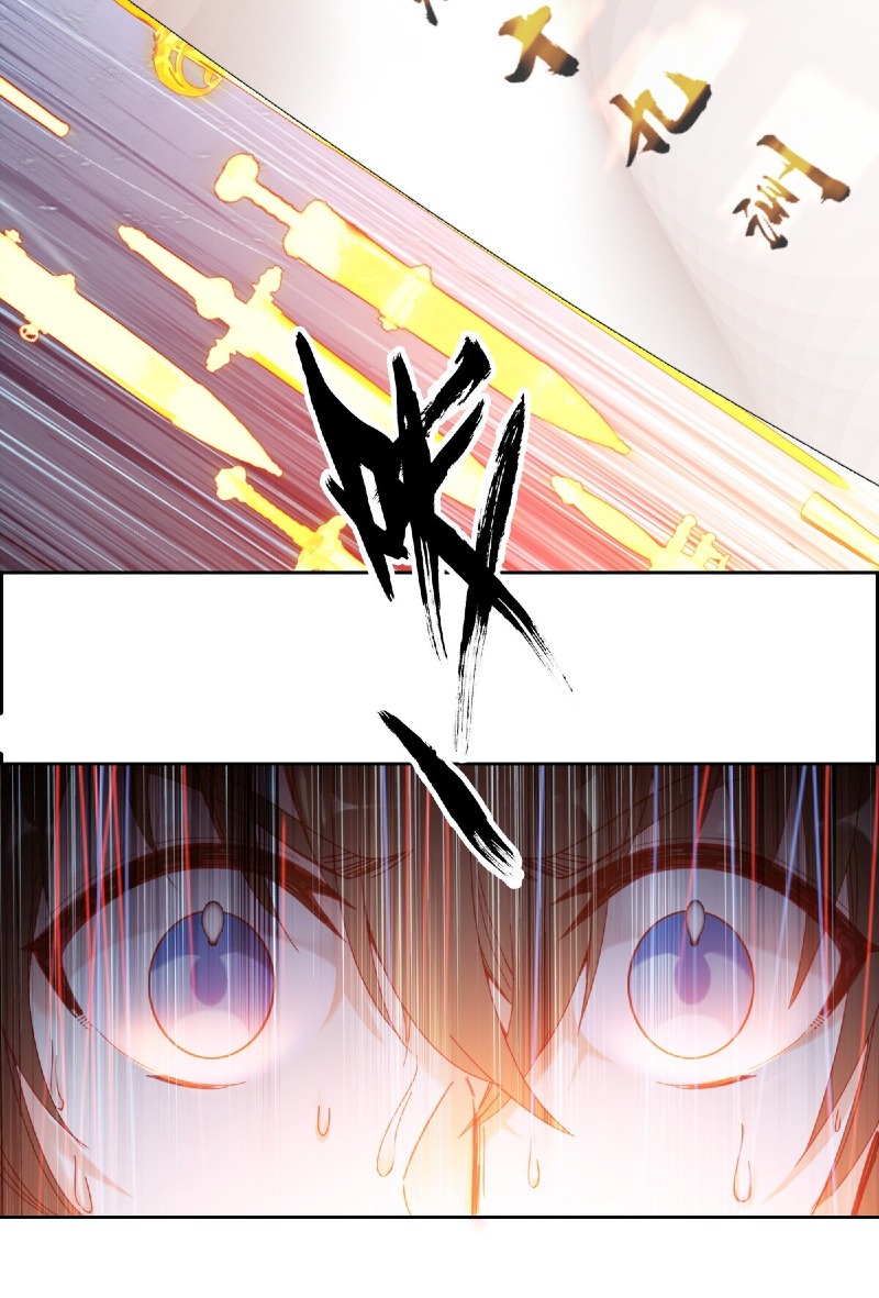I’m A Peerless Master Chapter 03 Gambar 37