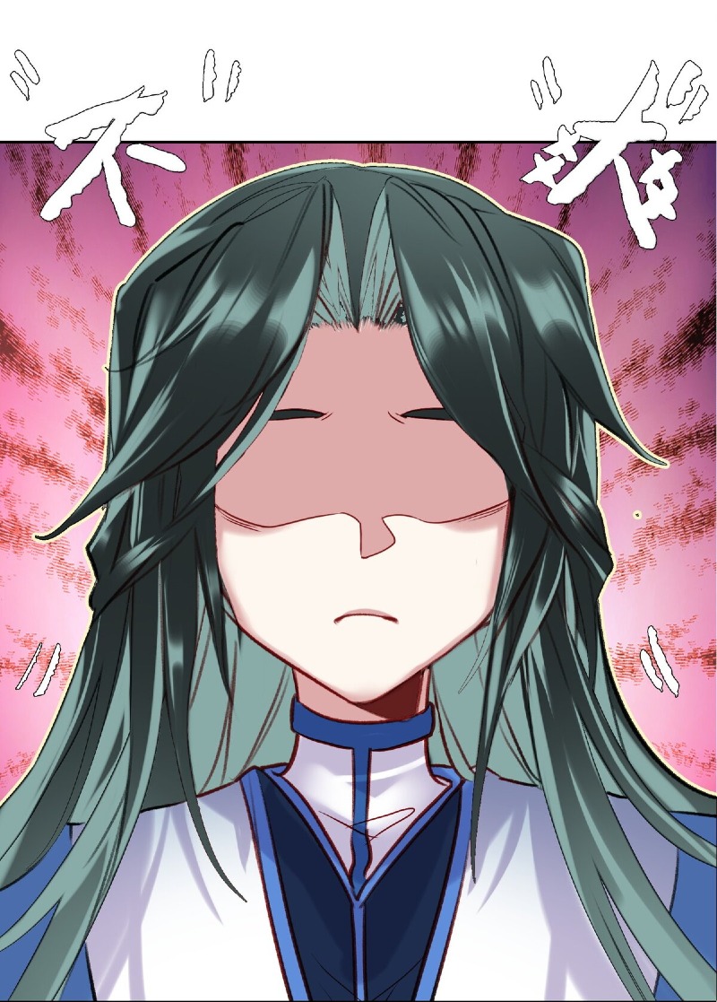 I’m A Peerless Master Chapter 03 Gambar 53