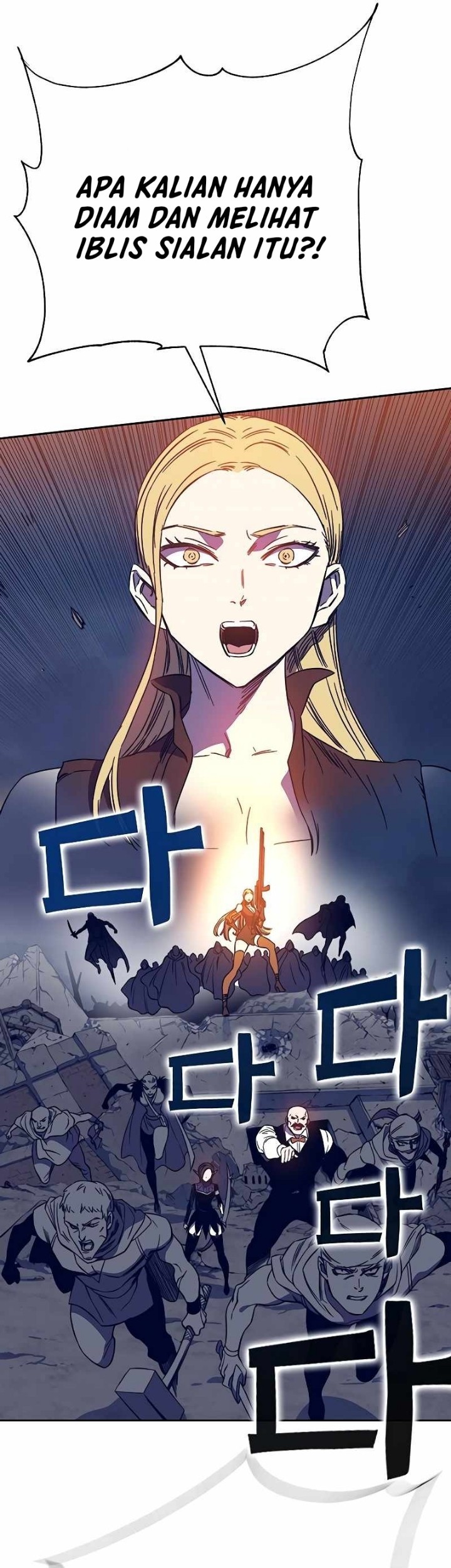 X Ash Chapter 47 Gambar 51