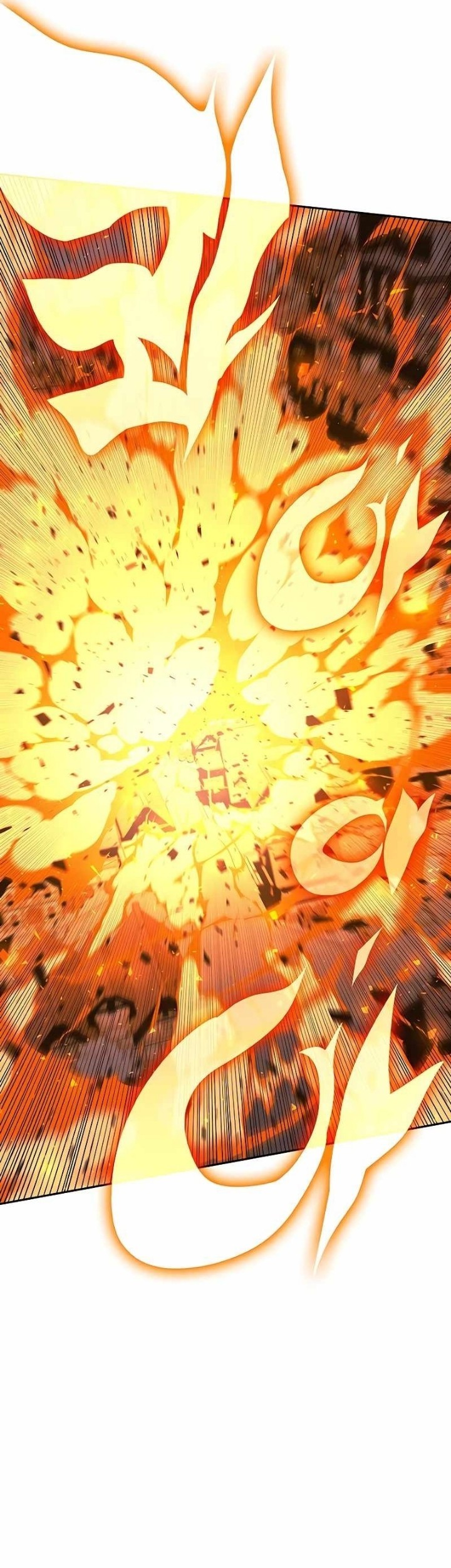 X Ash Chapter 47 Gambar 56