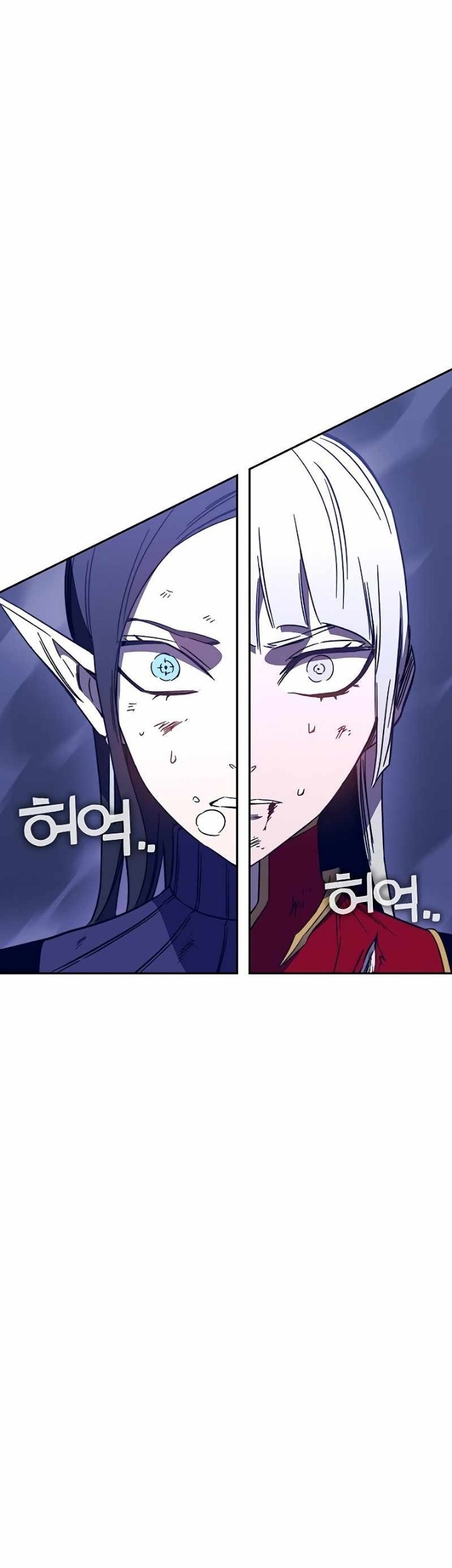 X Ash Chapter 47 Gambar 84