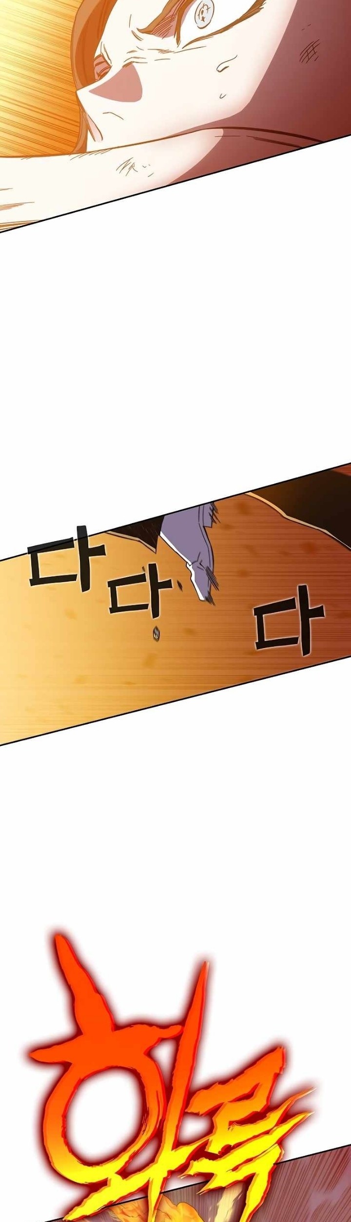 X Ash Chapter 47 Gambar 41