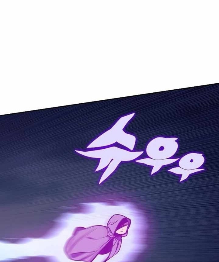 X Ash Chapter 46 Gambar 50