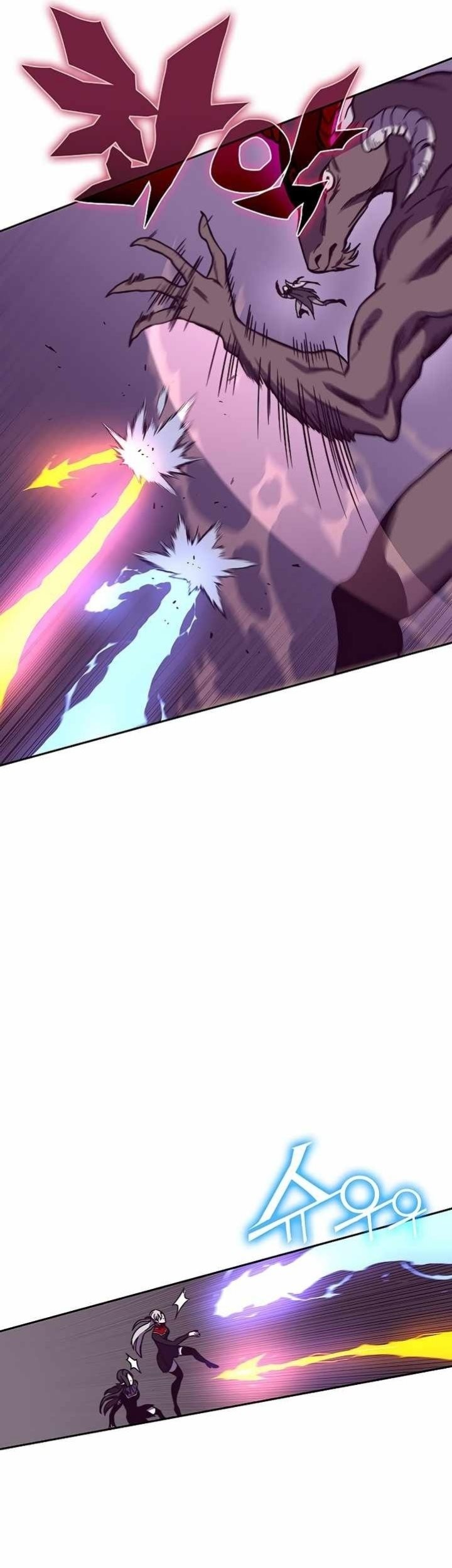 X Ash Chapter 46 Gambar 97