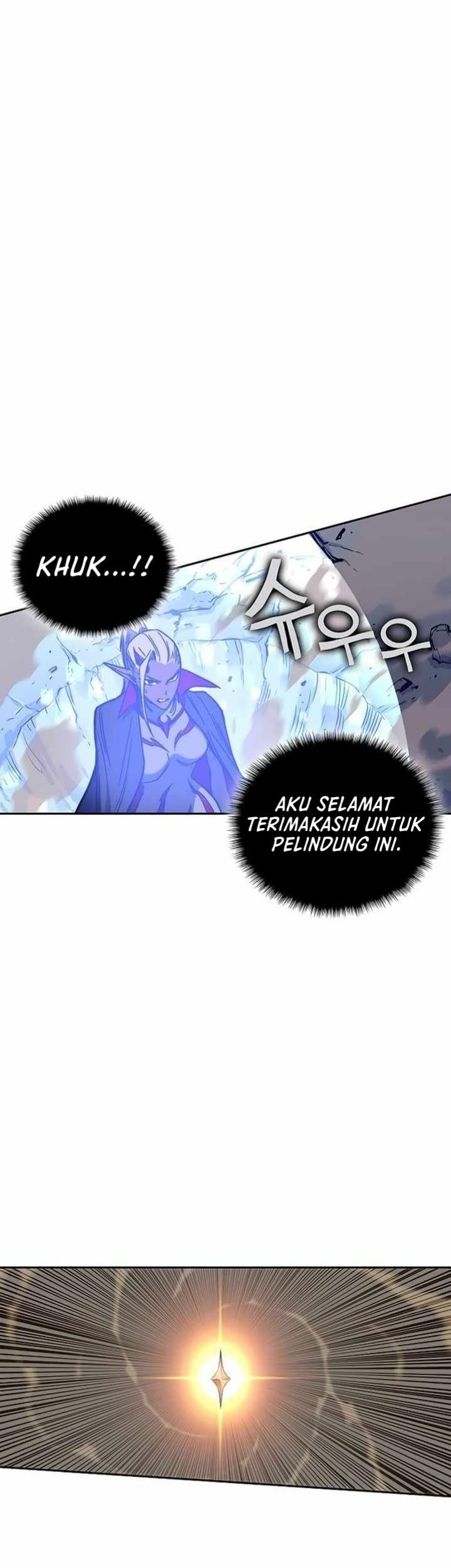 X Ash Chapter 46 Gambar 111