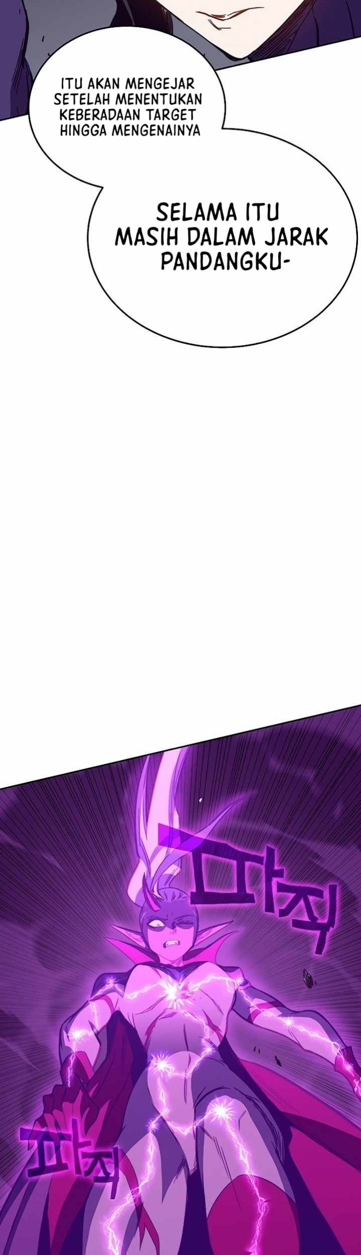 X Ash Chapter 46 Gambar 117