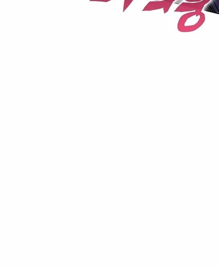 X Ash Chapter 46 Gambar 136