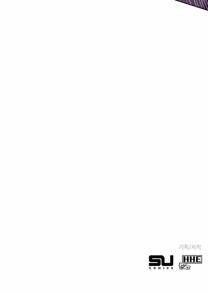 X Ash Chapter 46 Gambar 148