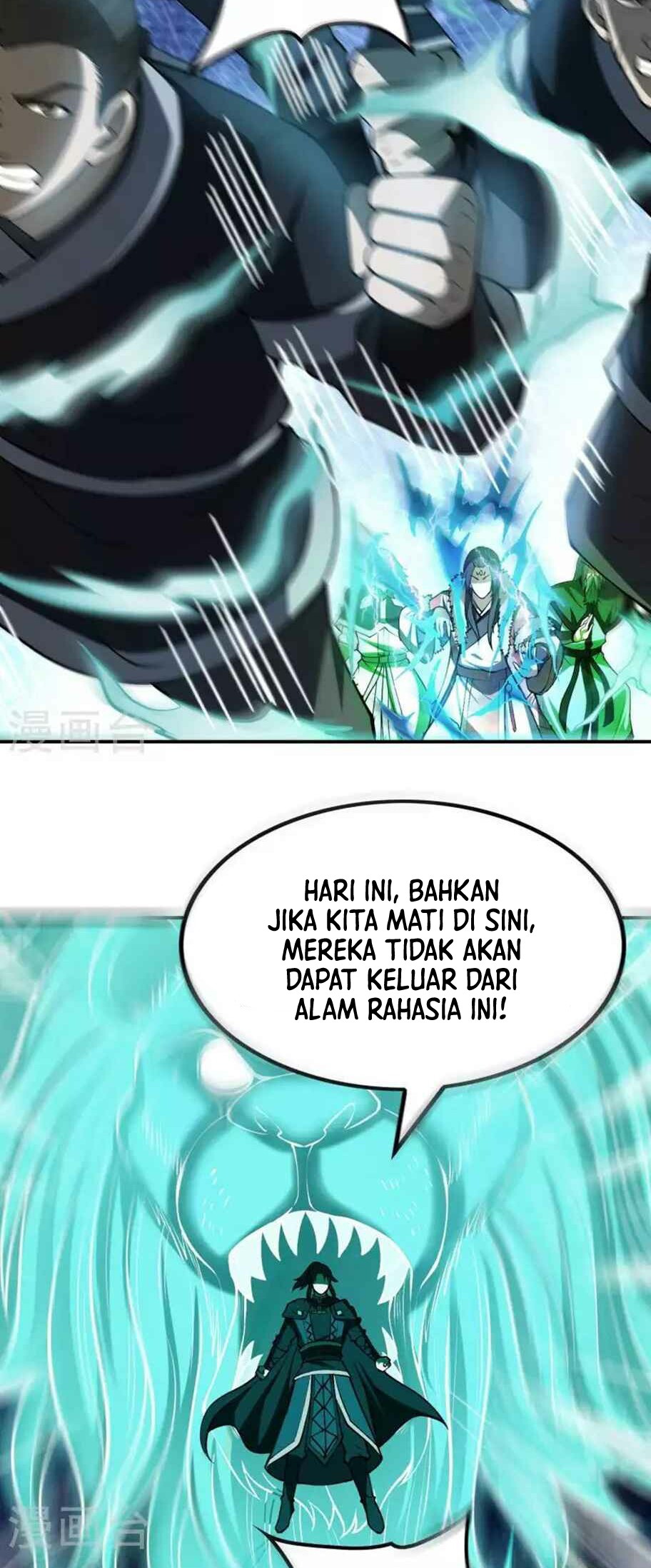Useless First Son-In-Law Chapter 151 Gambar 19