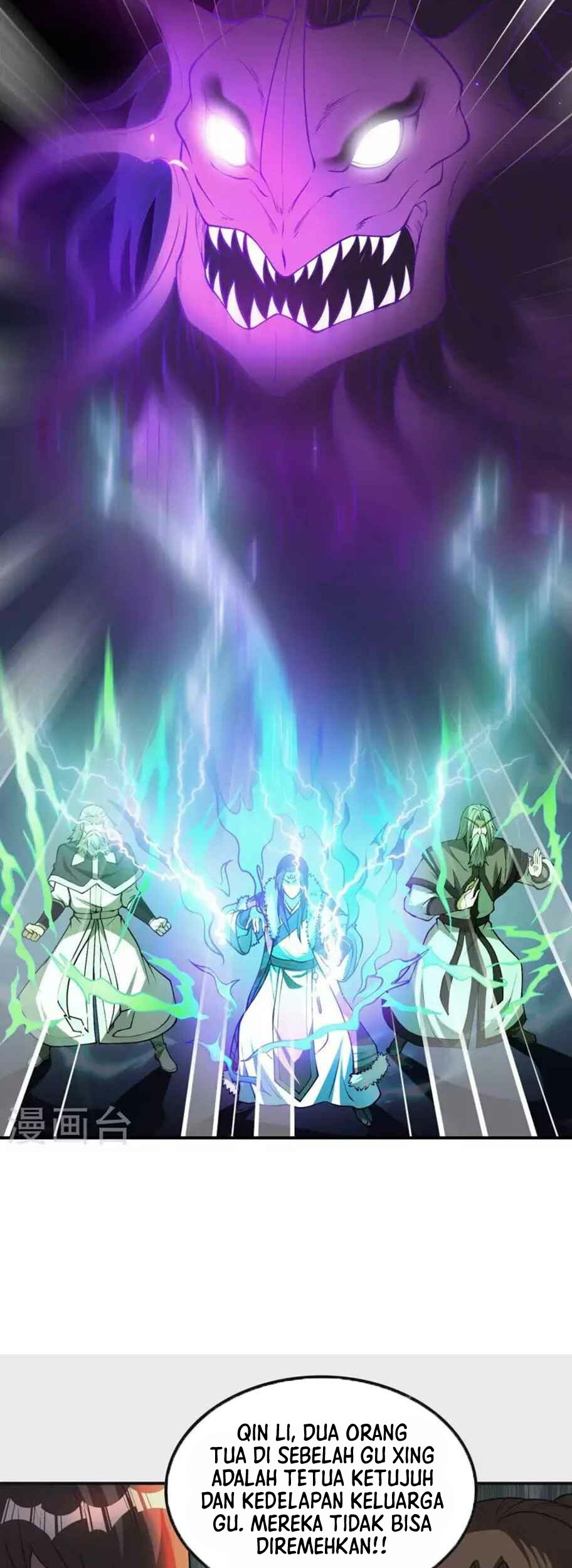 Useless First Son-In-Law Chapter 151 Gambar 15