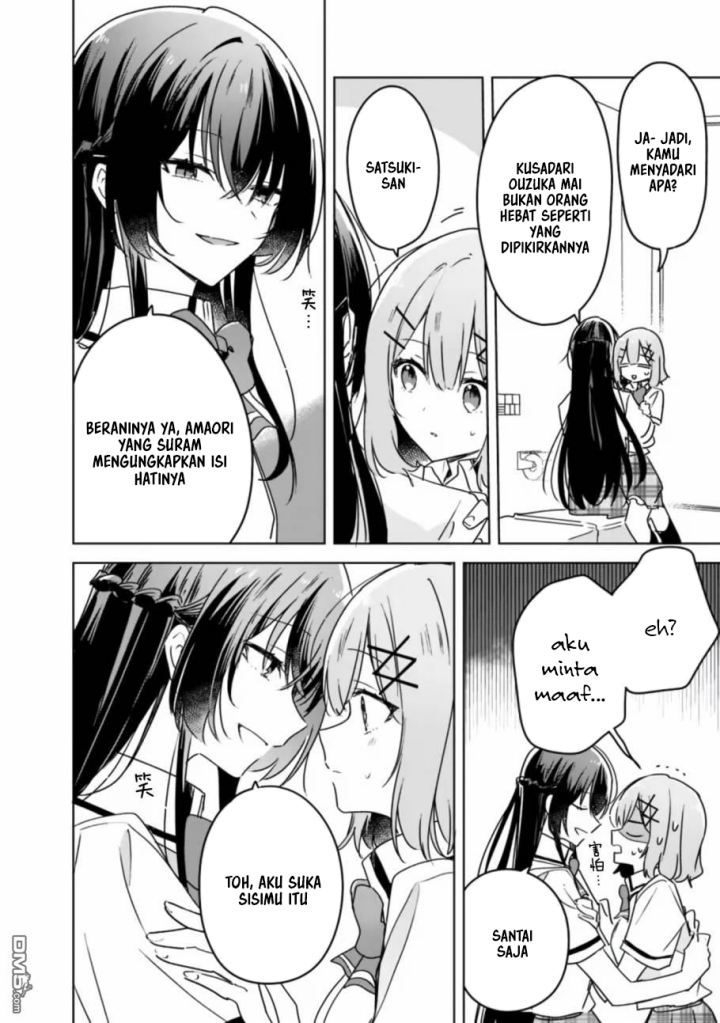 Watashi Ga Koibito Ni Nareru Wake Naijan, Muri Muri! (Muri Janakatta!?) Chapter 35 Gambar 17