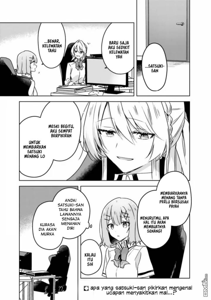 Baca Manga Watashi Ga Koibito Ni Nareru Wake Naijan, Muri Muri! (Muri Janakatta!?) Chapter 35 Gambar 2