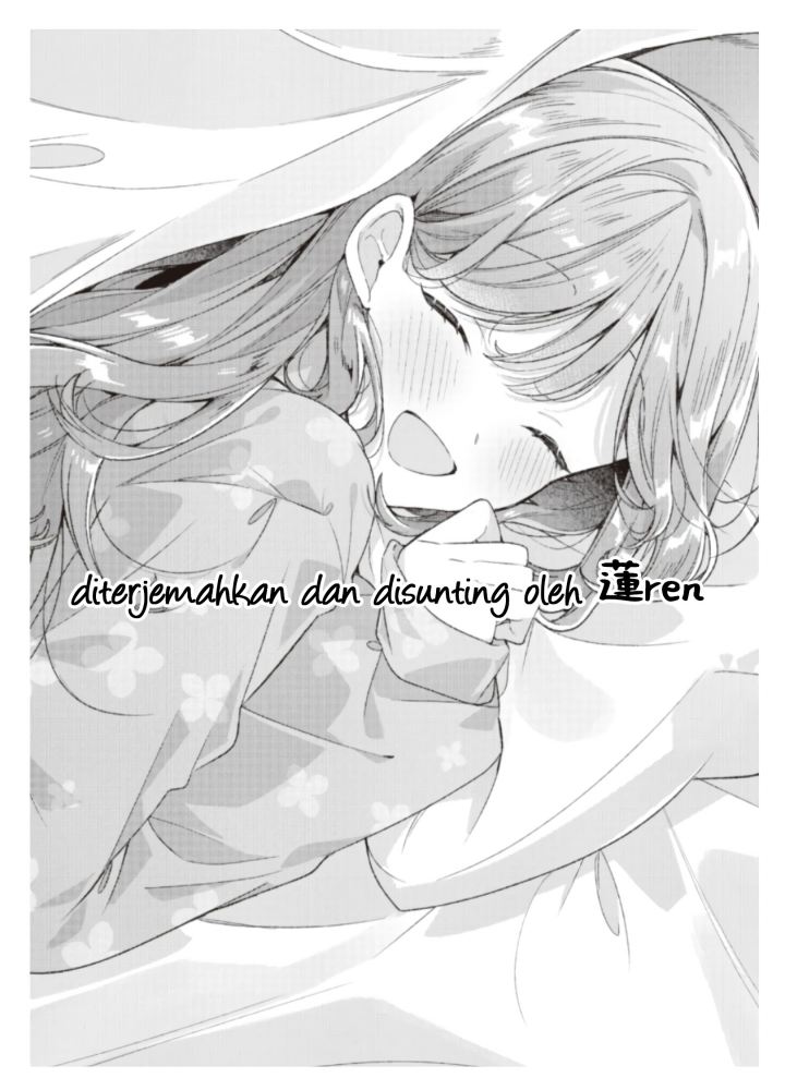 Watashi Ga Koibito Ni Nareru Wake Naijan, Muri Muri! (Muri Janakatta!?) Chapter 34 Gambar 18