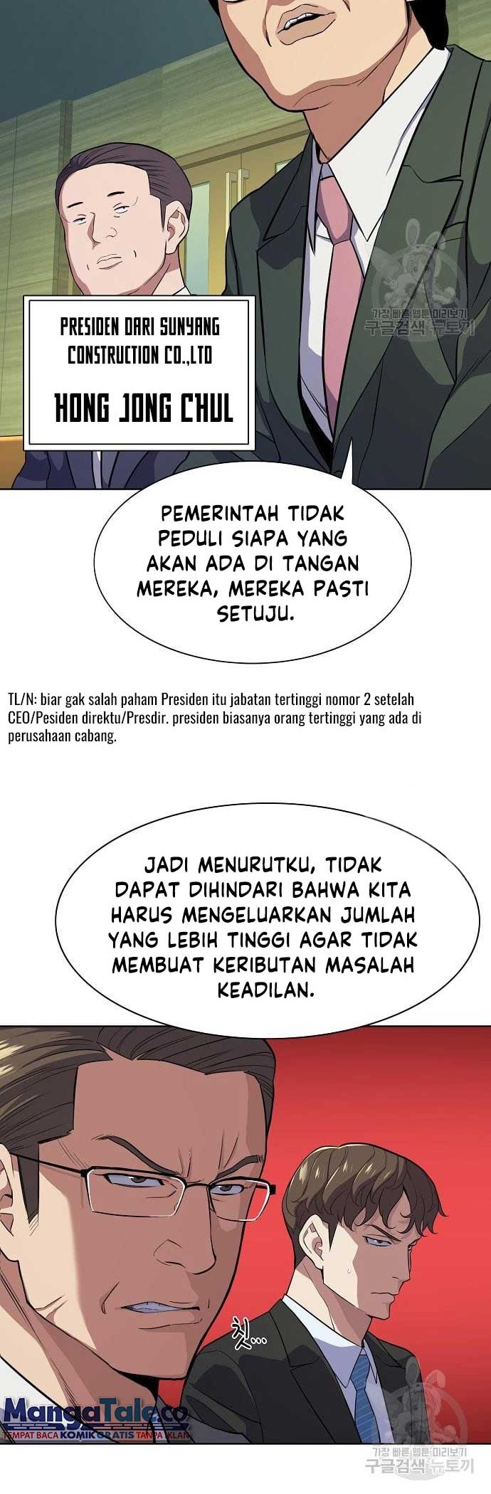 The Youngest Son Of A Rich Family Chapter 18 Gambar 19