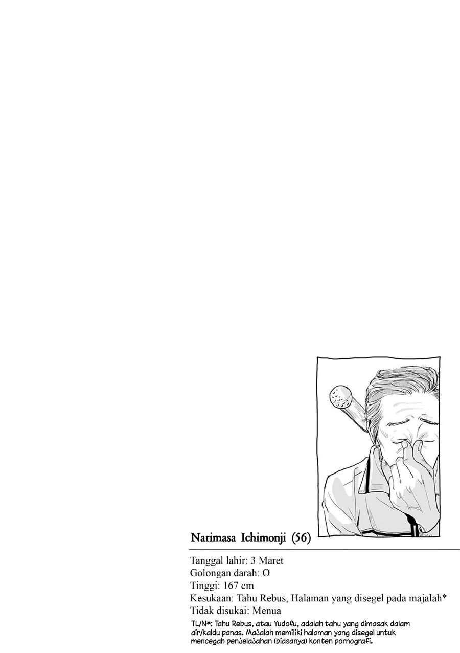 Baca Manga Me no Doku Sugiru Shokuba no Futari Chapter 08 Gambar 2