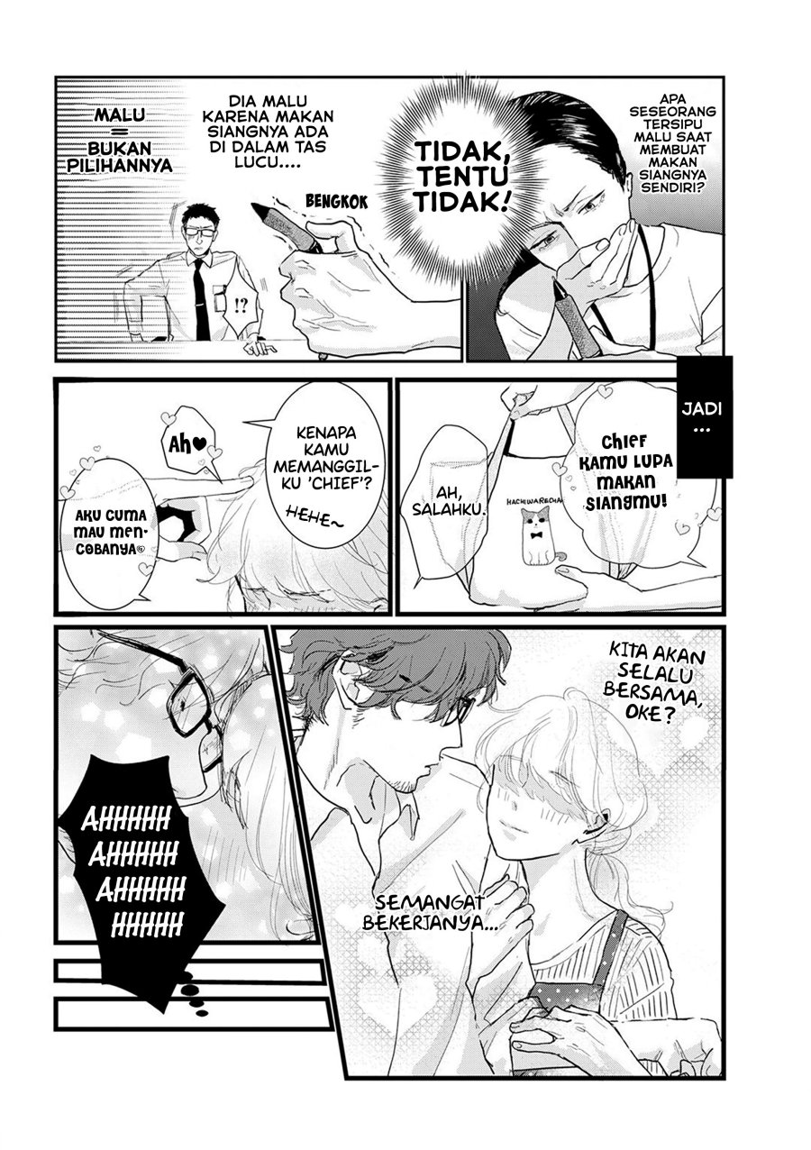 Me no Doku Sugiru Shokuba no Futari Chapter 08 Gambar 5