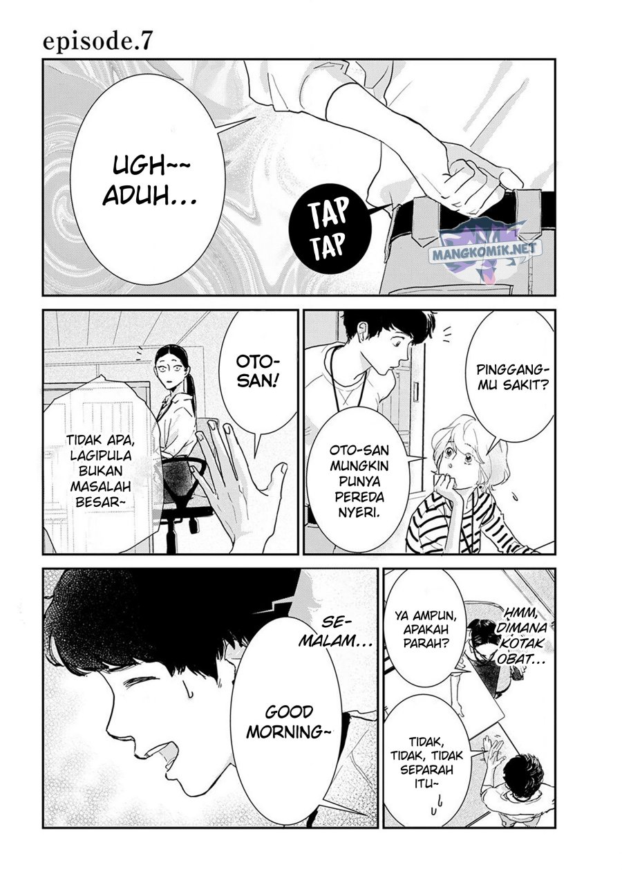 Me no Doku Sugiru Shokuba no Futari Chapter 07 Gambar 3