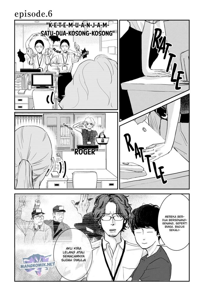 Me no Doku Sugiru Shokuba no Futari Chapter 06 Gambar 3