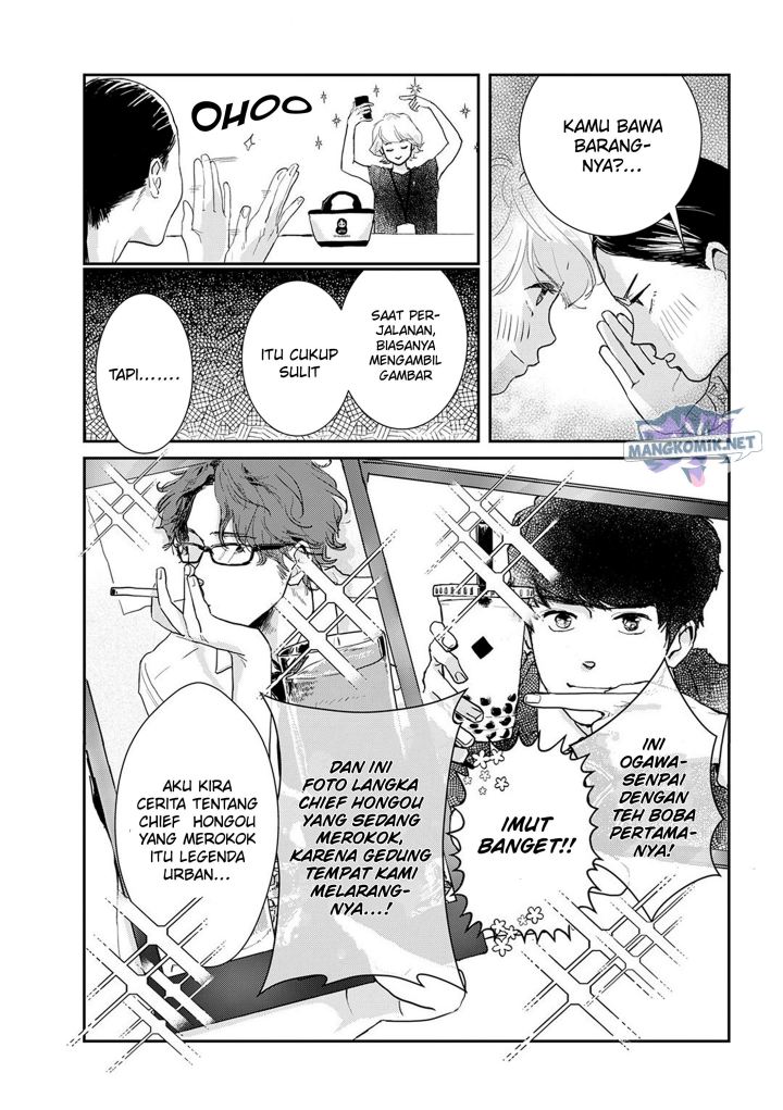Me no Doku Sugiru Shokuba no Futari Chapter 06 Gambar 4