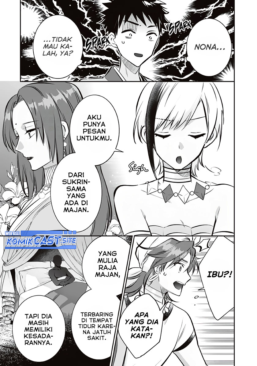 Jimina Ken Sei Wa Sore Demo Saikyoudesu Chapter 73 Gambar 10
