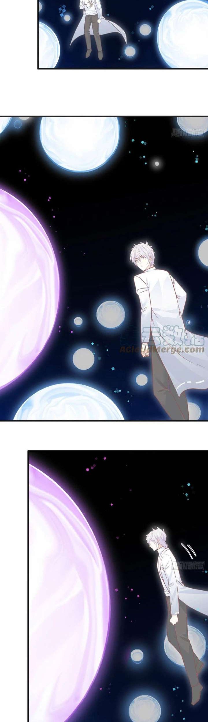 Before Becoming Invincible, Too Many Love Chapter 40 Gambar 8