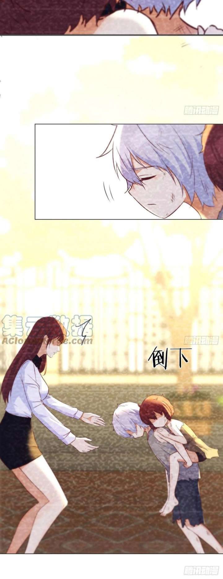 Before Becoming Invincible, Too Many Love Chapter 37 Gambar 21