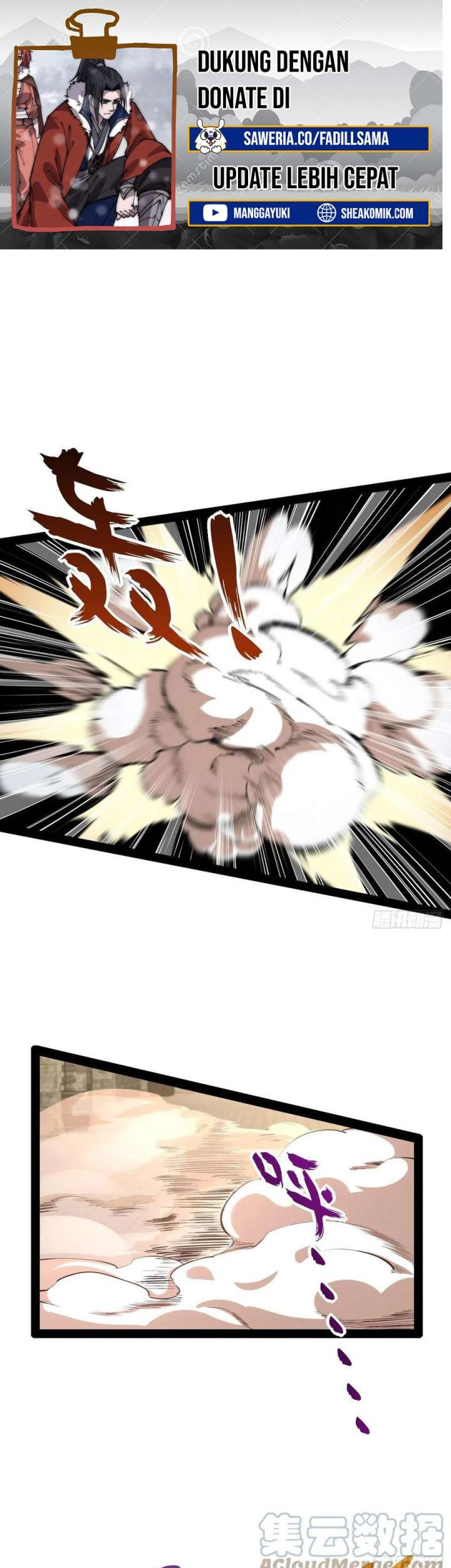 Manhua Starting From Maximum Charm Point Chapter 51 gambar nomor 2